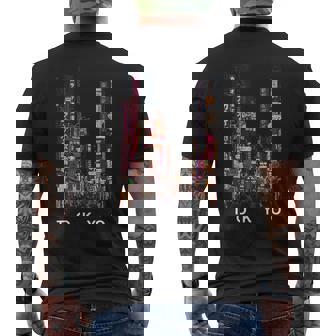 旅行 アジア 日本 東京 家族旅行 家族旅行 お土産 メンズTシャツ バックプリント - Kawaiitshirt