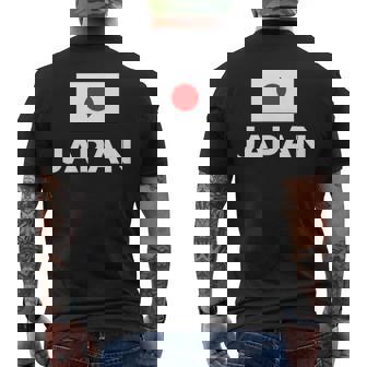 日の丸国旗 Japan ホワイト 【両面プリント】 メンズTシャツ バックプリント - Kawaiitshirt