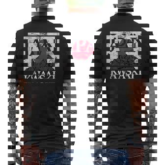 日本 カワサキ 富士山 旗 メンズTシャツ バックプリント - Kawaiitshirt