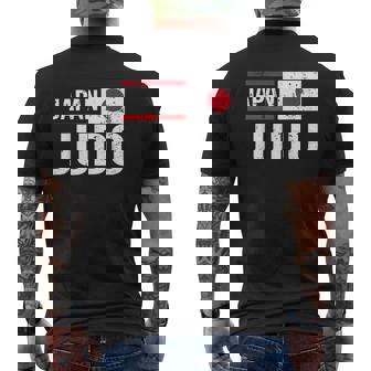 日本 柔道 旗 格闘技 スポーツ 競技 トレーニング メンズTシャツ バックプリント - Kawaiitshirt