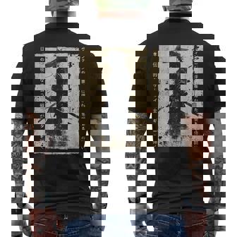 日本 武士 武士 戦闘機 浮世 墨絵 侍 メンズTシャツ バックプリント - Kawaiitshirt