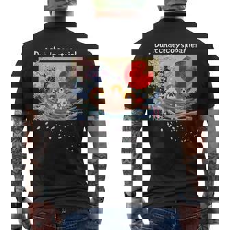 日本 版画 ダッチ デコイ スパニエル デコピン 神奈川の波 海 桜 メンズTシャツ バックプリント - Kawaiitshirt