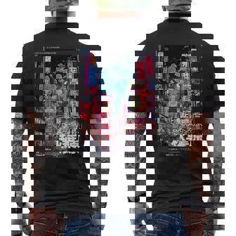 日本のストリートウェア レトロエステ 秋葉原 東京グラフィック メンズTシャツ バックプリント - Kawaiitshirt