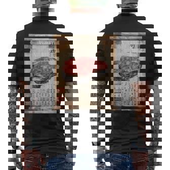 日本の伝統食品 肉 パピルス スクロールアート 和牛 メンズTシャツ バックプリント - Kawaiitshirt