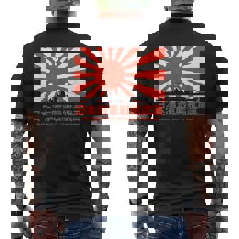 日本の戦艦武蔵旭日旗 メンズTシャツ バックプリント - Kawaiitshirt