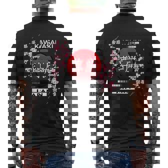 日本の都市の桜桜の花、川崎 メンズTシャツ バックプリント - Kawaiitshirt