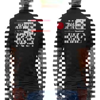 日本アイスホッケーチームフラッグスポーツ選手ファン メンズTシャツ バックプリント - Kawaiitshirt