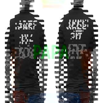 日本スピッツパパ メンズTシャツ バックプリント - Kawaiitshirt