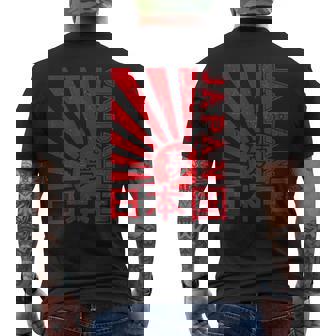 日本国旗 ”夢” 昭和レトロ Retrohowa Japan Flag With Dream メンズTシャツ バックプリント - Kawaiitshirt