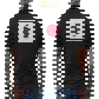 日本国旗 かっこいい日本ひのまる 日本国旗 メンズ レディース メンズTシャツ バックプリント - Kawaiitshirt