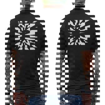 日本国旗の海軍旗 メンズTシャツ バックプリント - Kawaiitshirt