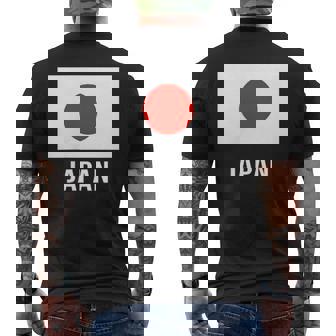 日本国旗シャツ メンズTシャツ バックプリント - Kawaiitshirt