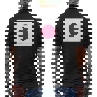 日本国旗日本日の出の国東京大阪 メンズTシャツ バックプリント - Kawaiitshirt