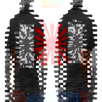 日本戦争旗 日本中道 日本国旗 メンズTシャツ バックプリント - Kawaiitshirt