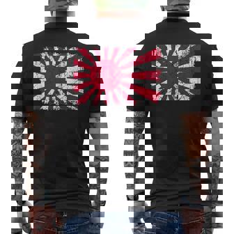 日本海軍旗 日本の誇り ビンテージ アンティーク調 愛国心 メンズTシャツ バックプリント - Kawaiitshirt