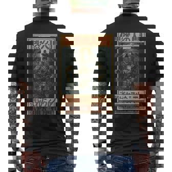 日本美術 ヒューマンバイチャンス アルファチョイス オオカミミーム グラフィック メンズTシャツ バックプリント - Kawaiitshirt