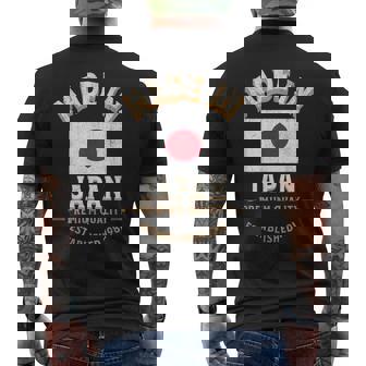 日本製 1981年 プレミアム品質 日本の国旗 メンズTシャツ バックプリント - Kawaiitshirt