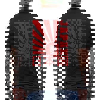 日本製 サンライジングドリーム シャツ メンズTシャツ バックプリント - Kawaiitshirt