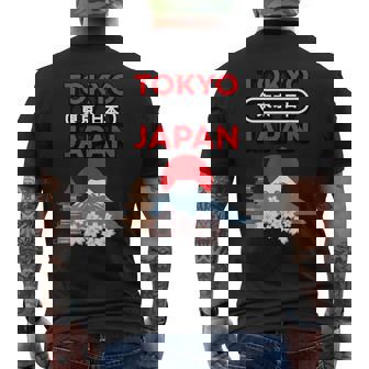 日本製 桜山 東京 日本 お土産 贈り物 ギフト メンズTシャツ バックプリント - Kawaiitshirt