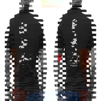 日本語 漢字 書道 自由の人 自由 メンズTシャツ バックプリント - Kawaiitshirt