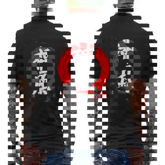 日本語漢字「神風」 赤円相 メンズTシャツ バックプリント - Kawaiitshirt