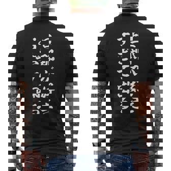 旦那が好きすぎて困る メンズTシャツ バックプリント - Kawaiitshirt