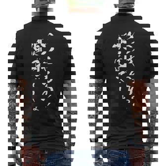 明日から本気出す 面白いtシャツ 文字入り メンズ おもしろ 面白い 服 オリジナル おもしろグッズ 文字tシャツ ネタ メンズTシャツ バックプリント - Kawaiitshirt