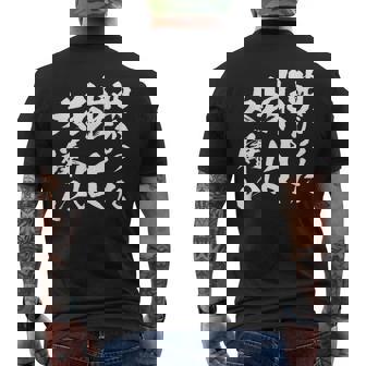 曲がった球 面白いtシャツ 野球 ベースボール おもしろ 服 ネタ メンズ 野球部 おもしろグッズ 子供 メンズTシャツ バックプリント - Kawaiitshirt