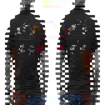 最も邪悪なカントリーボール メンズTシャツ バックプリント - Kawaiitshirt