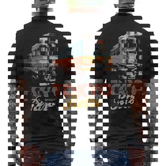 東京 レトロ 電車 日本 ヴィンテージ 列車 旅行 お土産 メンズTシャツ バックプリント - Kawaiitshirt