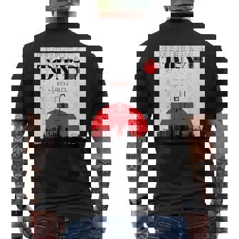 東京 日本 モニュメント オブ シティ メンズTシャツ バックプリント - Kawaiitshirt