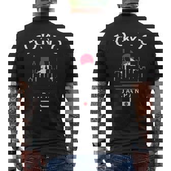 東京 日本 国旗 東京スカイライン ミニマリスト お土産 メンズTシャツ バックプリント - Kawaiitshirt
