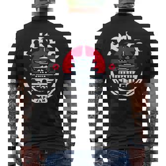 東京 日本 日本 浅草寺 お土産 アジア ビジター メンズTシャツ バックプリント - Kawaiitshirt