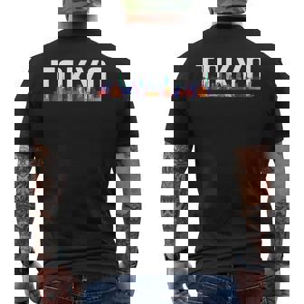 東京 日本 都市 スカイライン シルエット 楽しい カラフル 風景 メンズTシャツ バックプリント - Kawaiitshirt