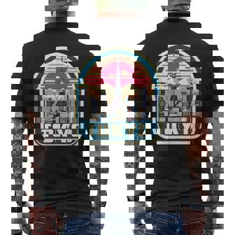 東京シティスカイライン ヴィンテージ 日本土産 レトロカラー メンズTシャツ バックプリント - Kawaiitshirt