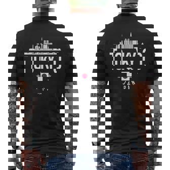 東京ジャパン スカイライン 日本の国旗 プライド お土産 メンズTシャツ バックプリント - Kawaiitshirt