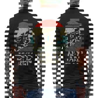 東京ジャパン 漢字 円形 レトロ サンセット メンズTシャツ バックプリント - Kawaiitshirt