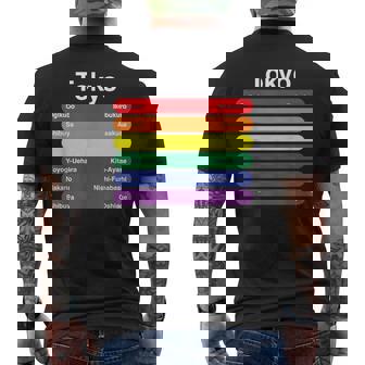 東京プライド レインボーフラッグ カラー メトロ鉄道 Lgbtq メンズTシャツ バックプリント - Kawaiitshirt