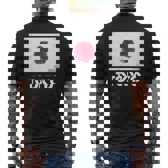 東京日本国旗シャツ メンズTシャツ バックプリント - Kawaiitshirt