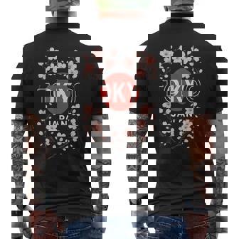 東京桜 日本 さくら メンズTシャツ バックプリント - Kawaiitshirt