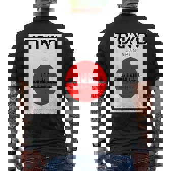 東京都 日本スタイル グラヒック 日本文化 メンズTシャツ バックプリント - Kawaiitshirt