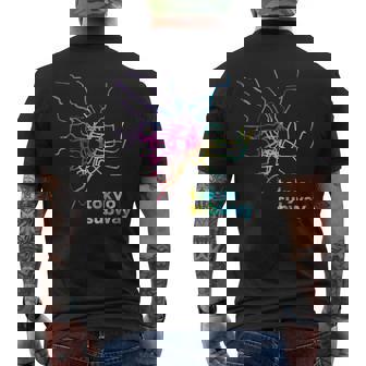 東京都メトロ地下鉄地図レトログルービー メンズTシャツ バックプリント - Kawaiitshirt