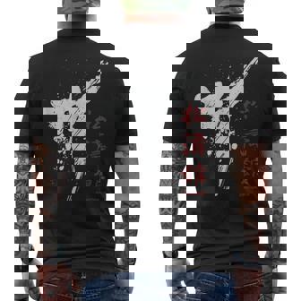 松濤館 空手 メンズTシャツ バックプリント - Kawaiitshirt