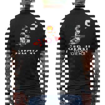 柴犬 コイン 暗号トークン 暗号通貨 財布 柴軍 メンズTシャツ バックプリント - Kawaiitshirt