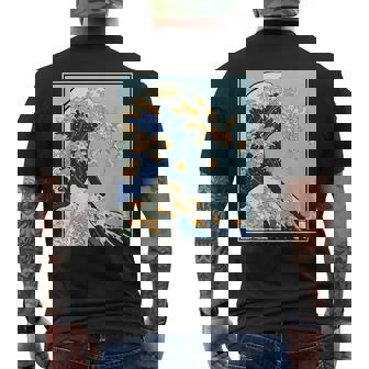 柴犬 大波 日本 神奈川 北斎 犬 動物 メンズTシャツ バックプリント - Kawaiitshirt