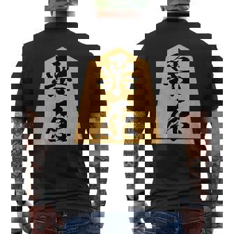 栗原 苗字 将棋 駒 おもしろ 棋士 グッズ 服 筆文字 面白いtシャツ 文字入り 面白い 文字 ネタ メンズ メンズTシャツ バックプリント - Kawaiitshirt