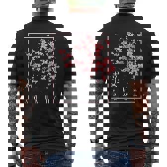 桜の花日本美術桜 メンズTシャツ バックプリント - Kawaiitshirt