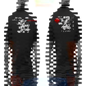 極心 空手 いこなかむら 大山 修行 習字基 メンズTシャツ バックプリント - Kawaiitshirt