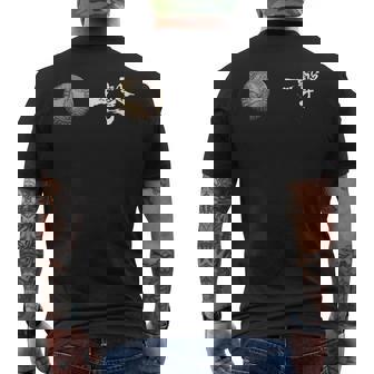 極心 空手 新極真 スポーツウェア トレーニングウェア メンズTシャツ バックプリント - Kawaiitshirt