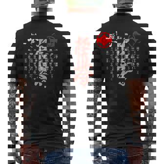 極進・極真会空手・道場誓い・大山修行 メンズTシャツ バックプリント - Kawaiitshirt